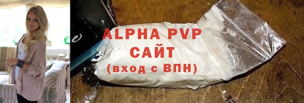 наркотики Абдулино