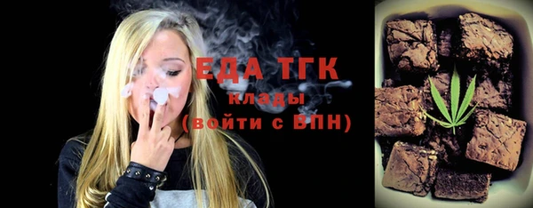 наркотики Абдулино