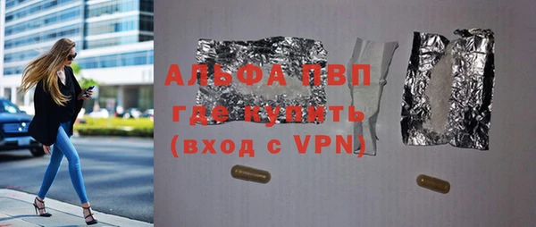 2c-b Абинск