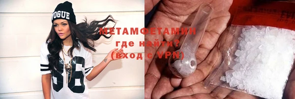 2c-b Абинск