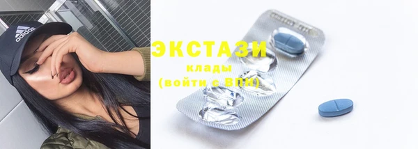 наркотики Абдулино
