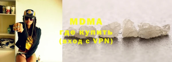 2c-b Абинск