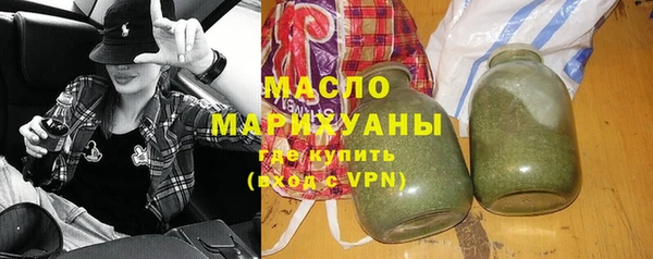 2c-b Абинск