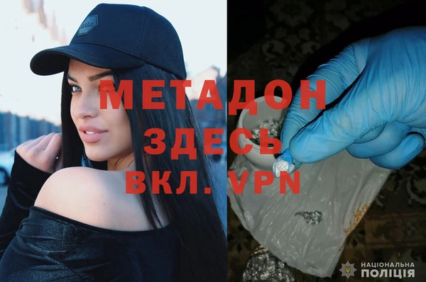 2c-b Абинск