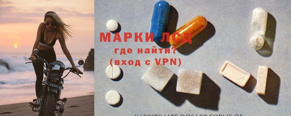 наркотики Абдулино