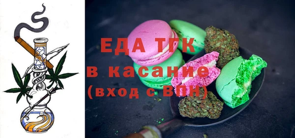 2c-b Абинск