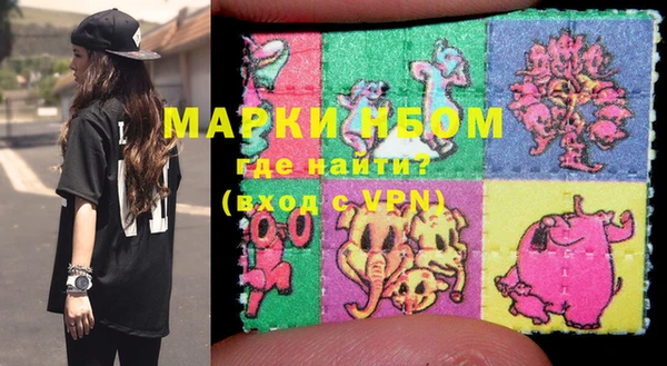 наркотики Абдулино