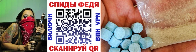 Первитин витя Новочебоксарск